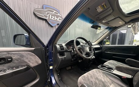 Honda CR-V II рестайлинг, 2003 год, 499 000 рублей, 15 фотография