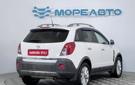 Opel Antara I, 2015 год, 1 350 000 рублей, 5 фотография