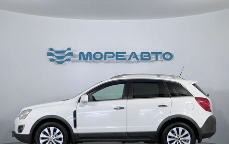 Opel Antara I, 2015 год, 1 350 000 рублей, 8 фотография