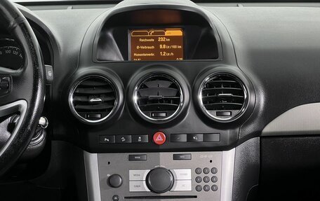 Opel Antara I, 2015 год, 1 350 000 рублей, 15 фотография