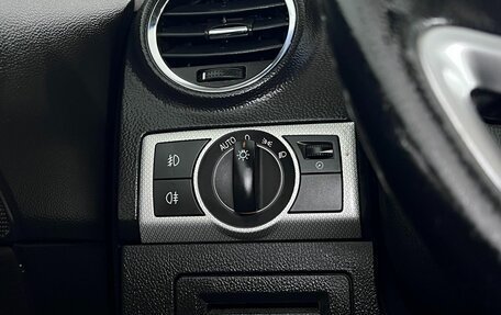 Opel Antara I, 2015 год, 1 350 000 рублей, 20 фотография