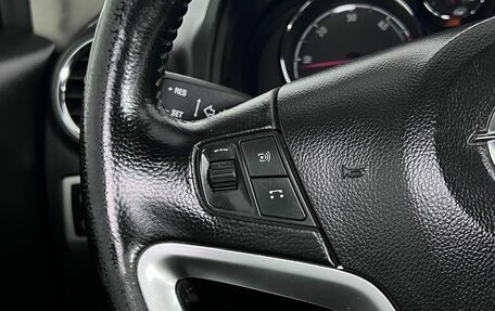 Opel Antara I, 2015 год, 1 350 000 рублей, 17 фотография