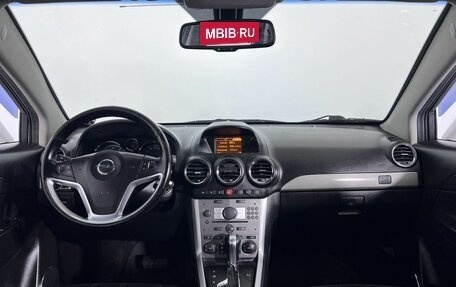Opel Antara I, 2015 год, 1 350 000 рублей, 14 фотография