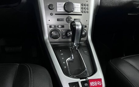 Opel Antara I, 2015 год, 1 350 000 рублей, 16 фотография