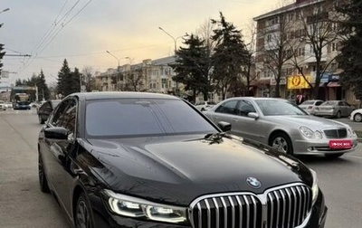 BMW 7 серия, 2019 год, 5 800 000 рублей, 1 фотография