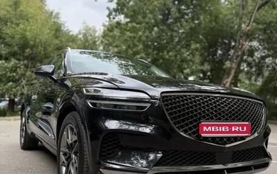 Genesis GV70, 2021 год, 1 фотография
