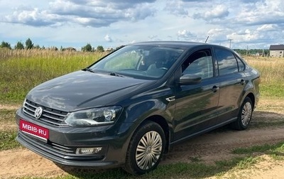 Volkswagen Polo VI (EU Market), 2018 год, 995 000 рублей, 1 фотография
