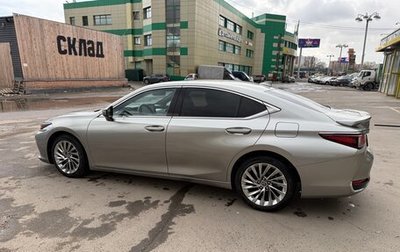 Lexus ES VII, 2023 год, 5 400 000 рублей, 1 фотография