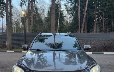 Toyota RAV4, 2011 год, 1 850 000 рублей, 1 фотография