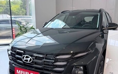 Hyundai Tucson, 2026 год, 4 320 417 рублей, 1 фотография