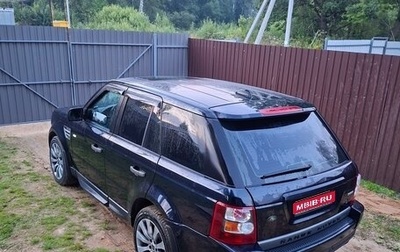 Land Rover Range Rover Sport I рестайлинг, 2008 год, 1 450 000 рублей, 1 фотография