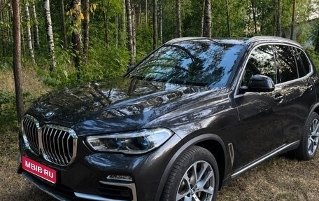 BMW X5, 2021 год, 8 500 000 рублей, 1 фотография
