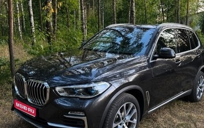 BMW X5, 2021 год, 8 500 000 рублей, 1 фотография