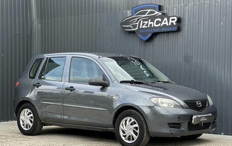 Mazda 2 III, 2003 год, 329 000 рублей, 1 фотография