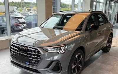 Audi Q3, 2026 год, 4 290 000 рублей, 1 фотография