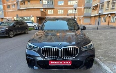 BMW X5, 2022 год, 10 900 000 рублей, 1 фотография