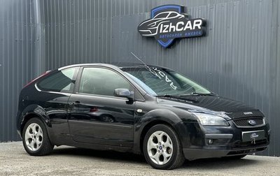 Ford Focus II рестайлинг, 2006 год, 289 000 рублей, 1 фотография