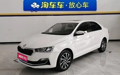 Skoda Rapid II, 2021 год, 1 097 000 рублей, 1 фотография
