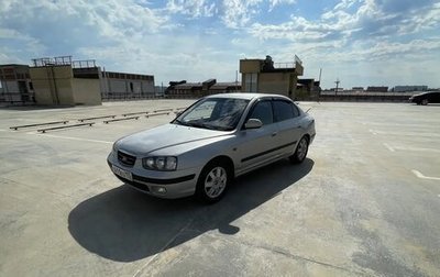 Hyundai Elantra III, 2001 год, 325 000 рублей, 1 фотография