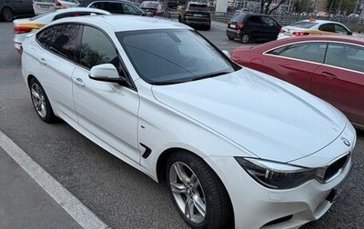 BMW 3 серия, 2017 год, 2 500 000 рублей, 1 фотография