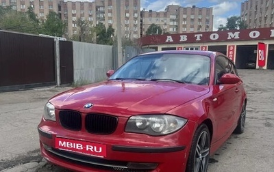 BMW 1 серия, 2008 год, 510 000 рублей, 1 фотография