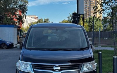 Nissan Serena III, 2005 год, 990 000 рублей, 1 фотография