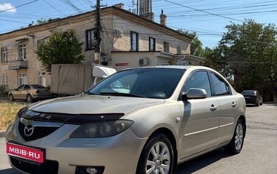 Mazda 3, 2006 год, 420 000 рублей, 1 фотография