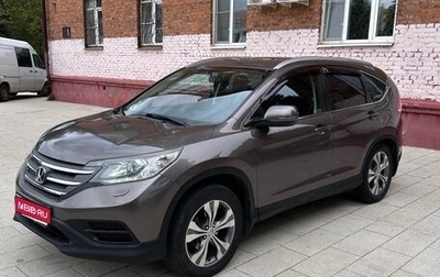Honda CR-V IV, 2014 год, 1 700 000 рублей, 1 фотография