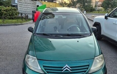 Citroen C3 II, 2003 год, 200 000 рублей, 1 фотография