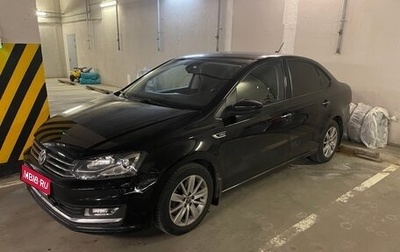 Volkswagen Polo VI (EU Market), 2017 год, 1 395 000 рублей, 1 фотография