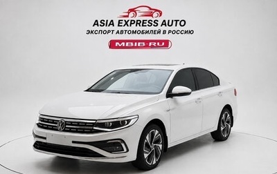 Volkswagen Bora, 2022 год, 1 665 000 рублей, 1 фотография