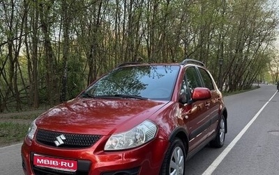 Suzuki SX4 II рестайлинг, 2012 год, 665 000 рублей, 1 фотография