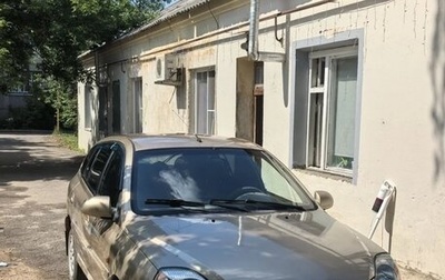 KIA Rio II, 2003 год, 250 000 рублей, 1 фотография