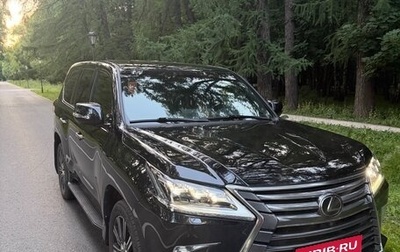 Lexus LX III, 2019 год, 8 500 000 рублей, 1 фотография