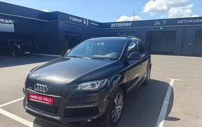 Audi Q7, 2012 год, 1 750 000 рублей, 1 фотография