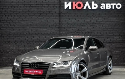 Audi A7, 2012 год, 1 980 000 рублей, 1 фотография
