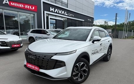 Haval F7, 2025 год, 2 990 000 рублей, 1 фотография