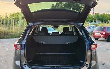 Mazda CX-5 II, 2018 год, 2 549 000 рублей, 10 фотография