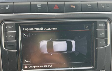 Volkswagen Polo VI (EU Market), 2018 год, 995 000 рублей, 15 фотография