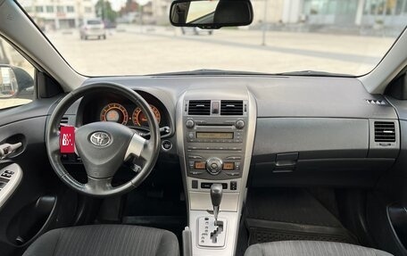 Toyota Corolla, 2010 год, 970 000 рублей, 20 фотография
