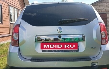 Renault Duster I рестайлинг, 2014 год, 1 499 000 рублей, 7 фотография