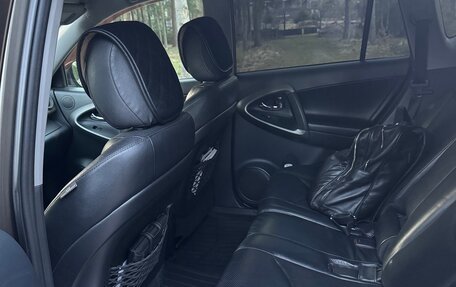 Toyota RAV4, 2011 год, 1 850 000 рублей, 6 фотография