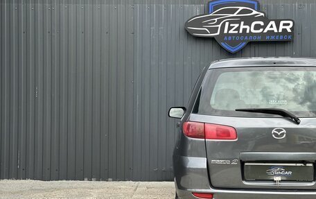 Mazda 2 III, 2003 год, 329 000 рублей, 8 фотография