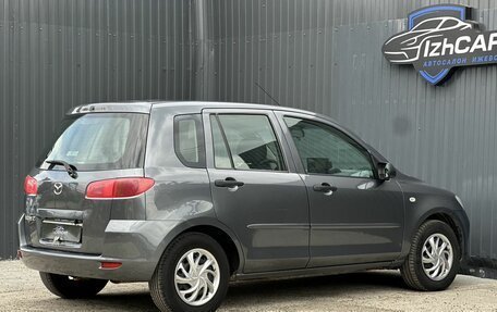 Mazda 2 III, 2003 год, 329 000 рублей, 9 фотография