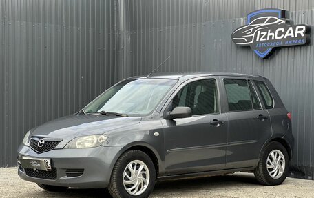 Mazda 2 III, 2003 год, 329 000 рублей, 4 фотография