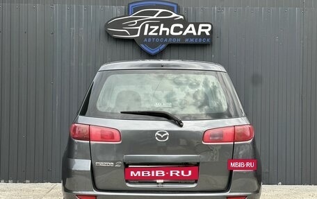 Mazda 2 III, 2003 год, 329 000 рублей, 7 фотография