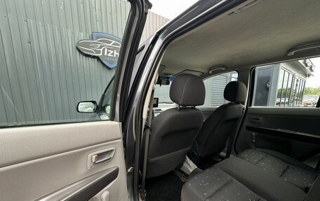 Mazda 2 III, 2003 год, 329 000 рублей, 11 фотография