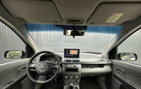 Mazda 2 III, 2003 год, 329 000 рублей, 12 фотография