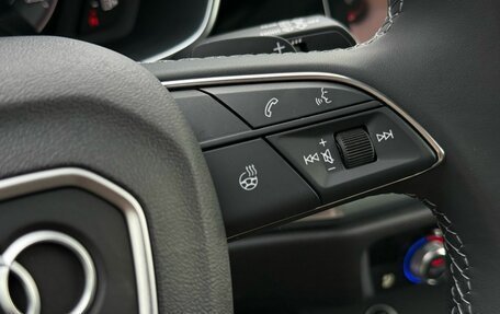 Audi Q3, 2026 год, 4 290 000 рублей, 11 фотография