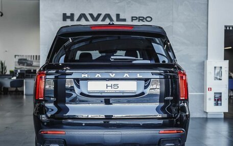 Haval H5, 2026 год, 4 305 510 рублей, 5 фотография